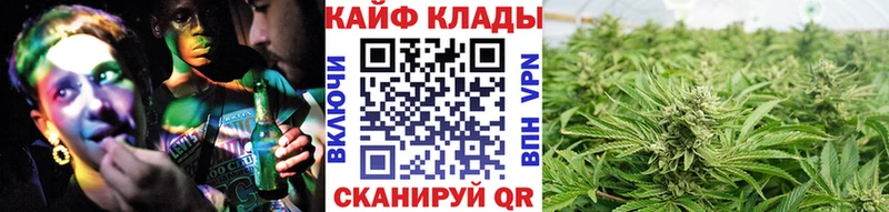 Купить наркоту Новое Девяткино блэк спрут ССЫЛКА  A PVP  Галлюциногенные грибы  Канабис  COCAIN  МЕФ  АМФЕТАМИН  ГАШИШ 