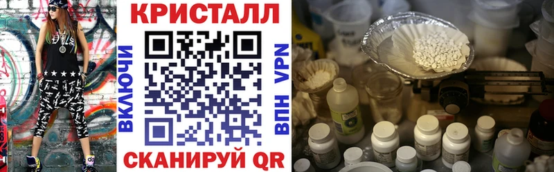 Амфетамин Розовый  hydra вход  Новое Девяткино  цены  