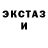 ТГК жижа dark125 case