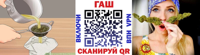 Еда ТГК марихуана  MEGA ONION  Новое Девяткино 
