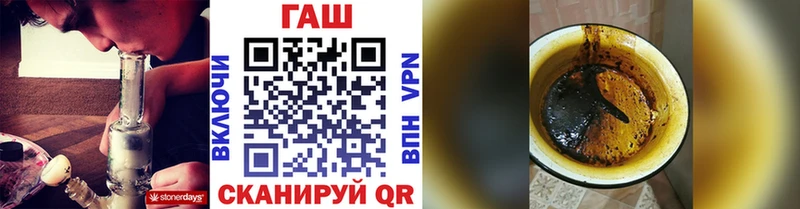 Гашиш гашик  Новое Девяткино 