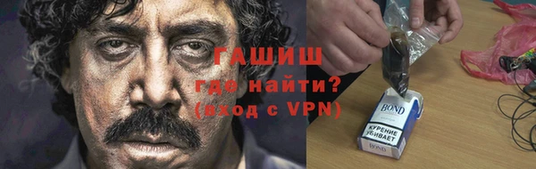 трава Абинск