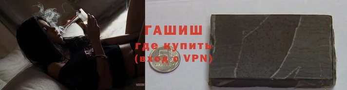 круглые Абаза