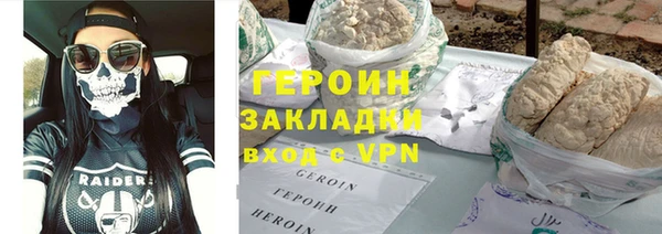 амфетамин Абдулино