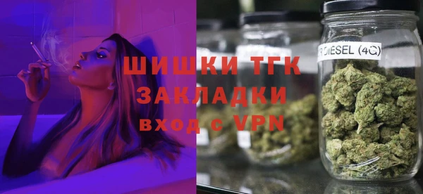 амфетамин Абдулино