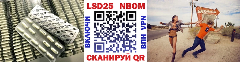 ссылка на мегу онион Новое Девяткино Лсд 25 экстази ecstasy