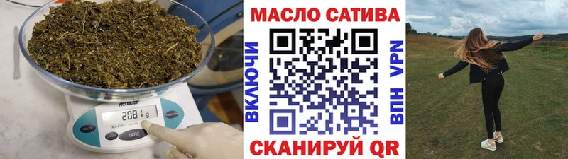 kraken как войти  даркнет сайт  Новое Девяткино  Дистиллят ТГК вейп 