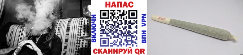Шишки марихуана Bruce Banner  Новое Девяткино 